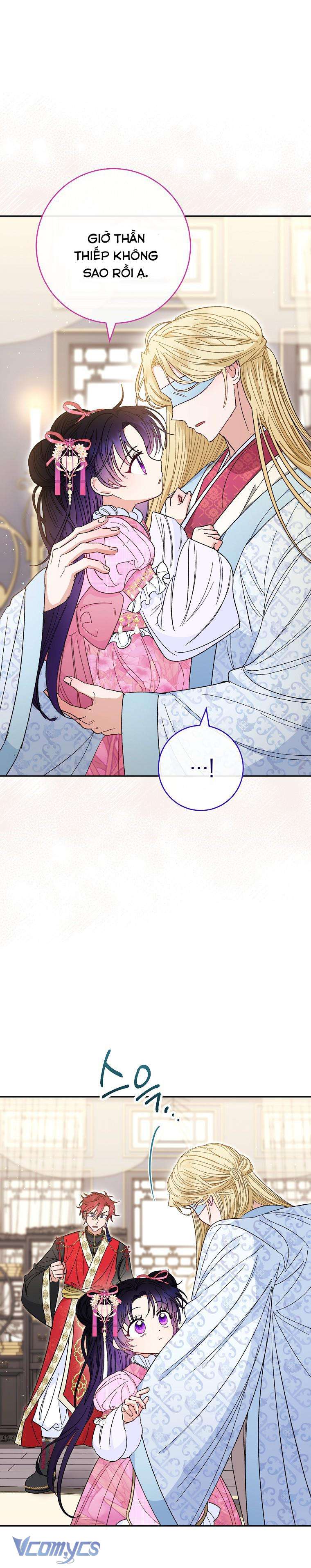 Tiểu Thiếp Chỉ Muốn Sống Yên Bình Chapter 8 - Trang 4