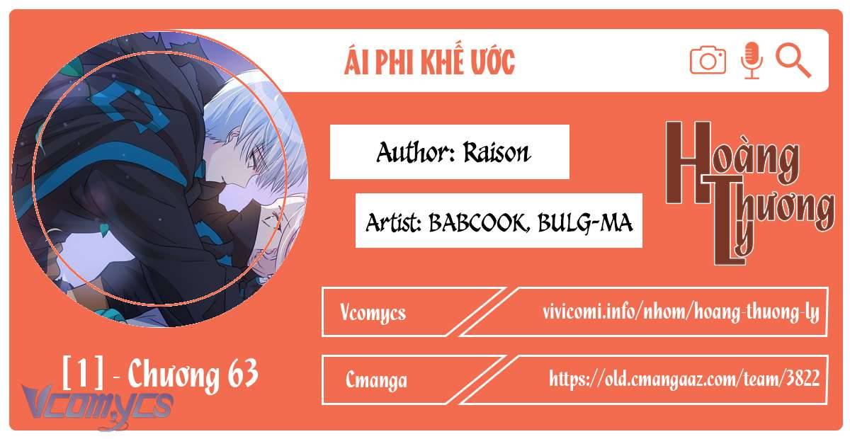 Ái Phi Khế Ước Chap 63 - Trang 2