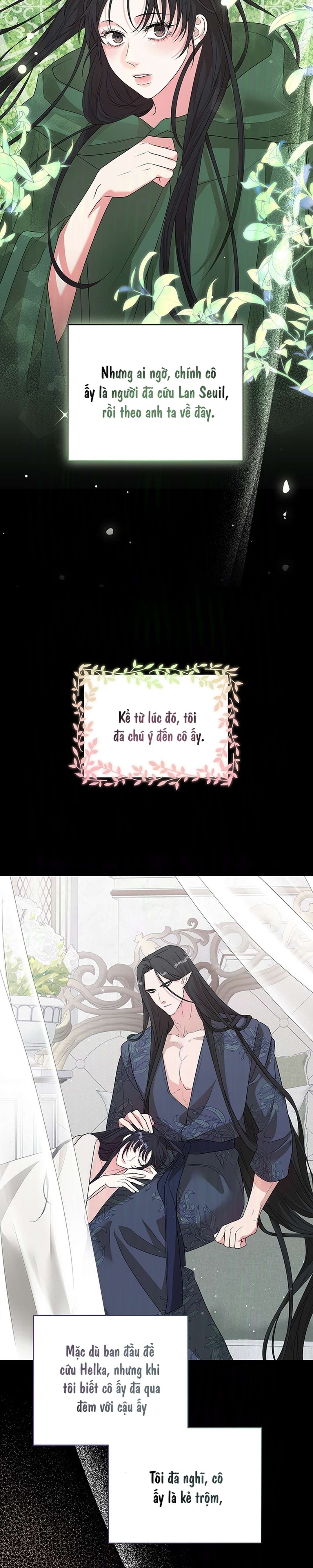 [ 18+ ] Tại nơi ẩn mình cuối cùng của sắc xanh Chap 25 - Trang 2
