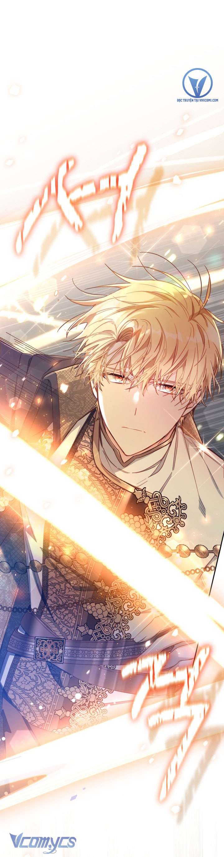 Không Có Chỗ Cho Kẻ Giả Mạo Chap 27 - Trang 2