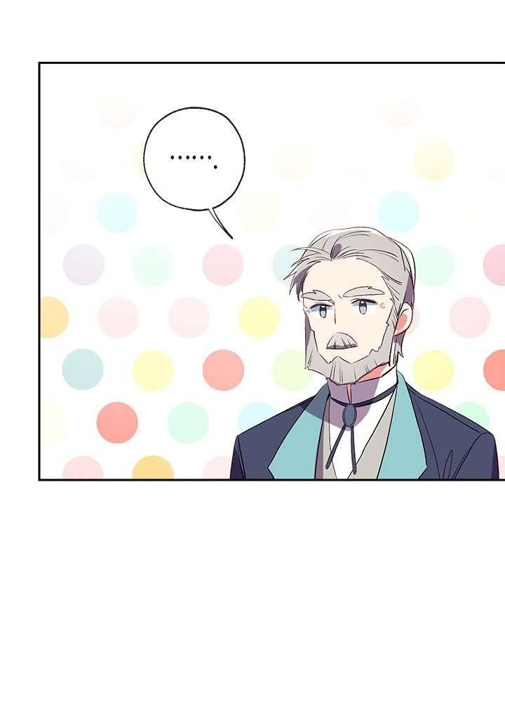 Chúng Ta Có Thể Trở Thành Một Gia Đình Được Không? Chap 43 - Trang 2