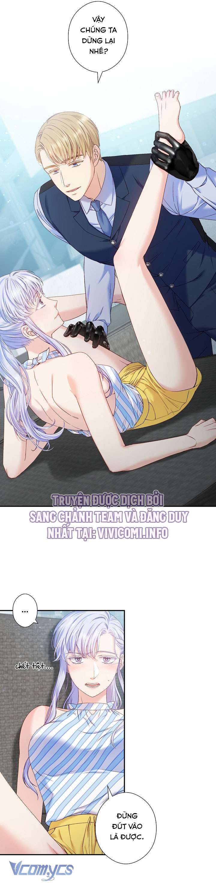 [18+] Love Kitsch Crunch Chapter 9 - Trang 3