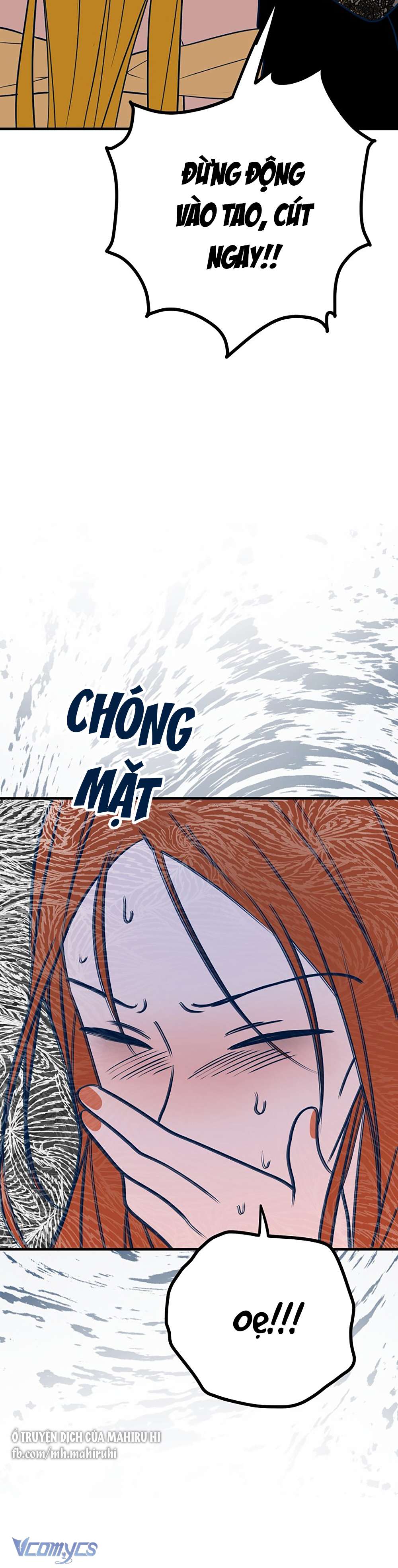 Kẻ Rác Rưởi Không Đáng Được Yêu Chapter 33 - Trang 4