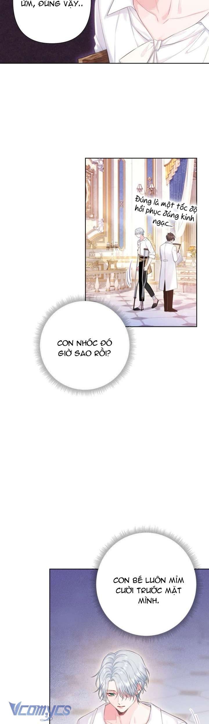 Người Anh Trai Mạnh Nhất Của Tôi Đã Mất Trí Nhớ Chap 13 - Trang 4