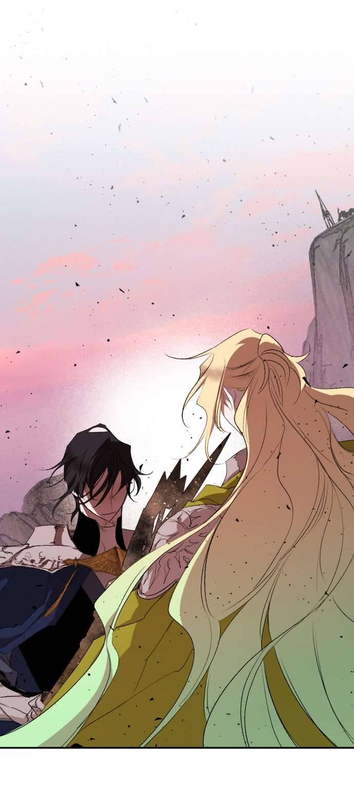 Lời Thú Nhận Của Chúa Tể Bóng Tối Chap 64 - Trang 4