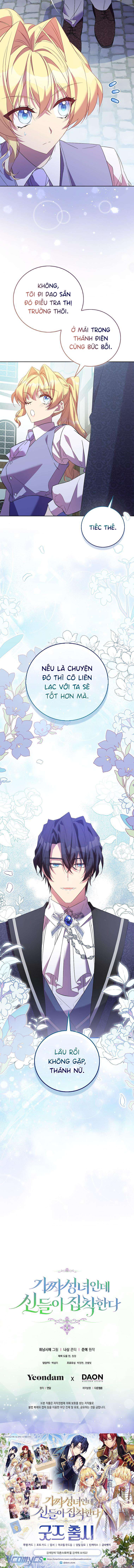 Tôi Là Thánh Nữ Giả Mạo Nhưng Các Vị Thần Lại Ám Ảnh Tôi Chapter 70 - Trang 3