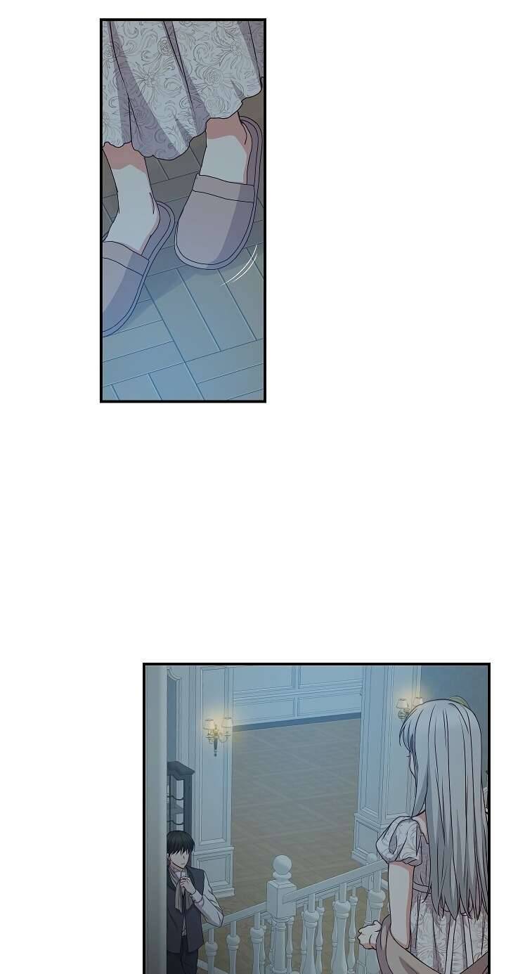 Cẩn Thận Với Các Anh Trai Đấy! Chap 50 - Trang 2