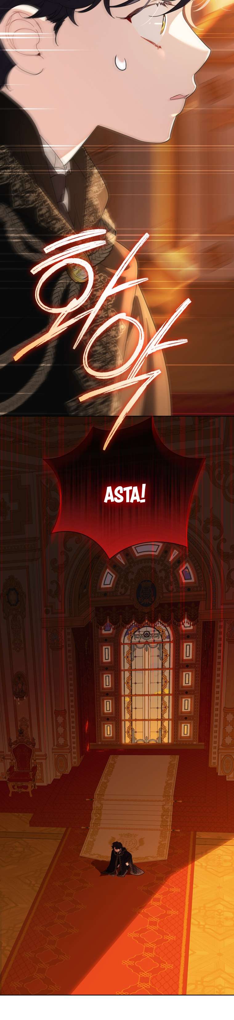 Thà Là Để Tôi Trở Thành Nữ Hoàng Chap 72 - Next Chap 73