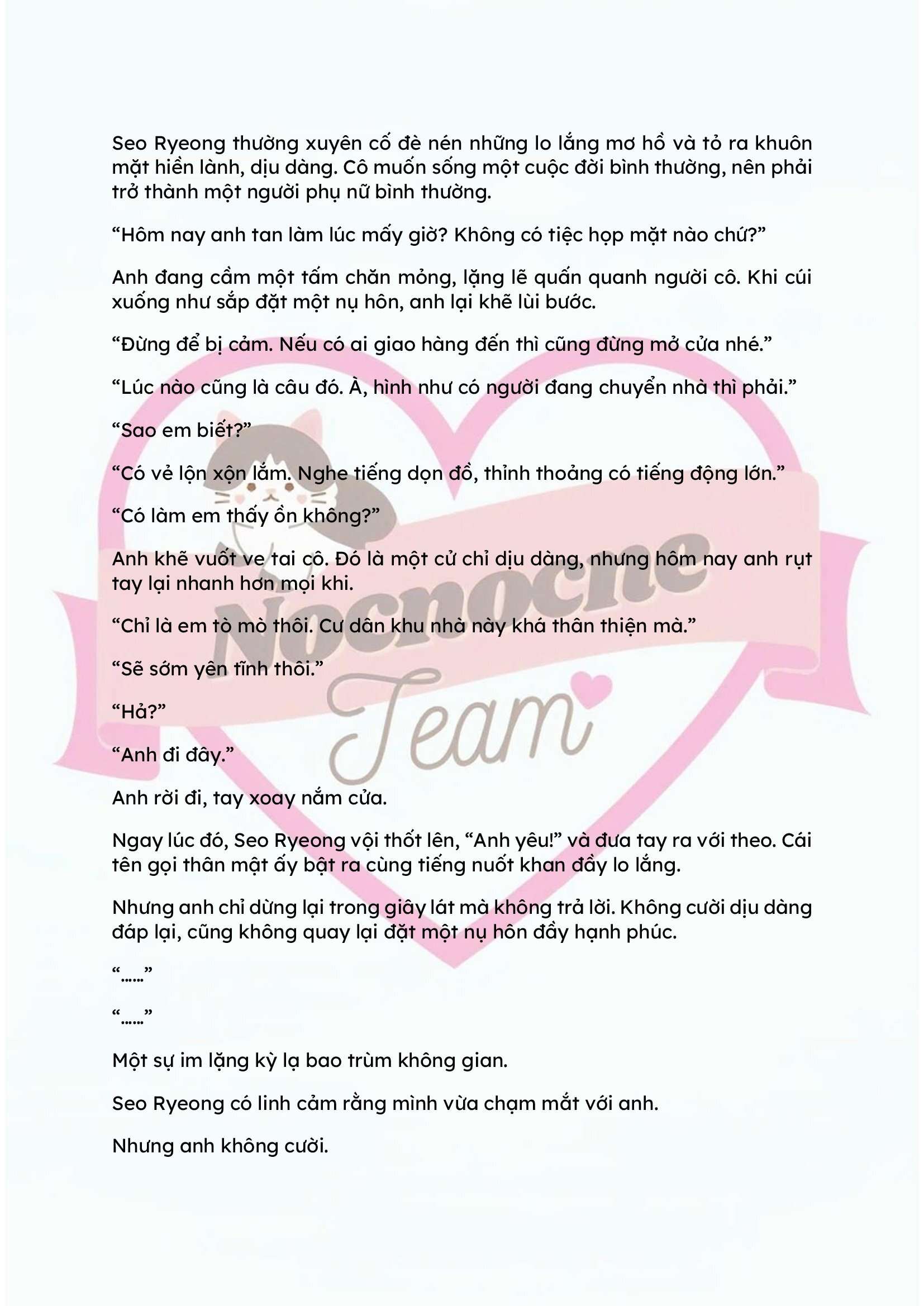 [NOVEL] KẾT HÔN VỚI KẺ TÂM THẦN Chap 2 - Trang 2