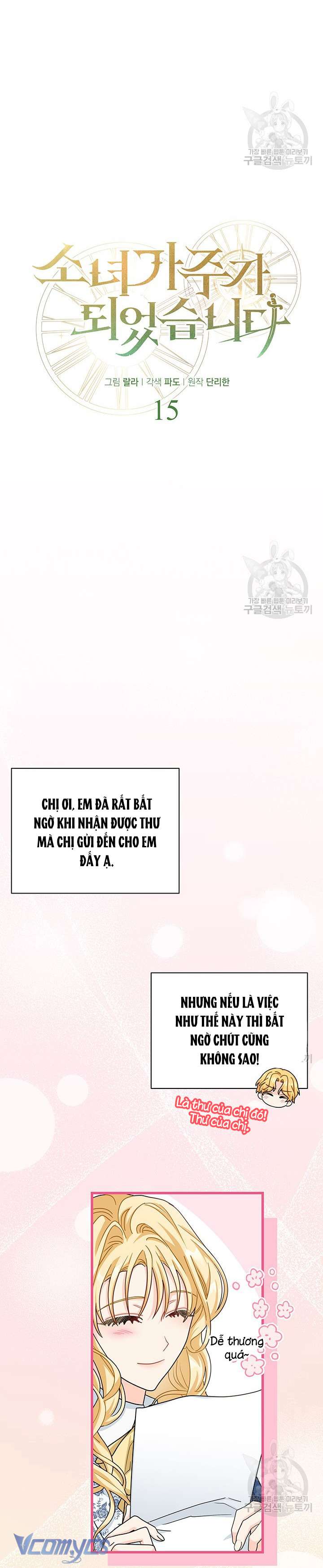 Cô Gái Sẽ Trở Thành Chủ Gia Đình Chapter 15 - Next Chapter 16