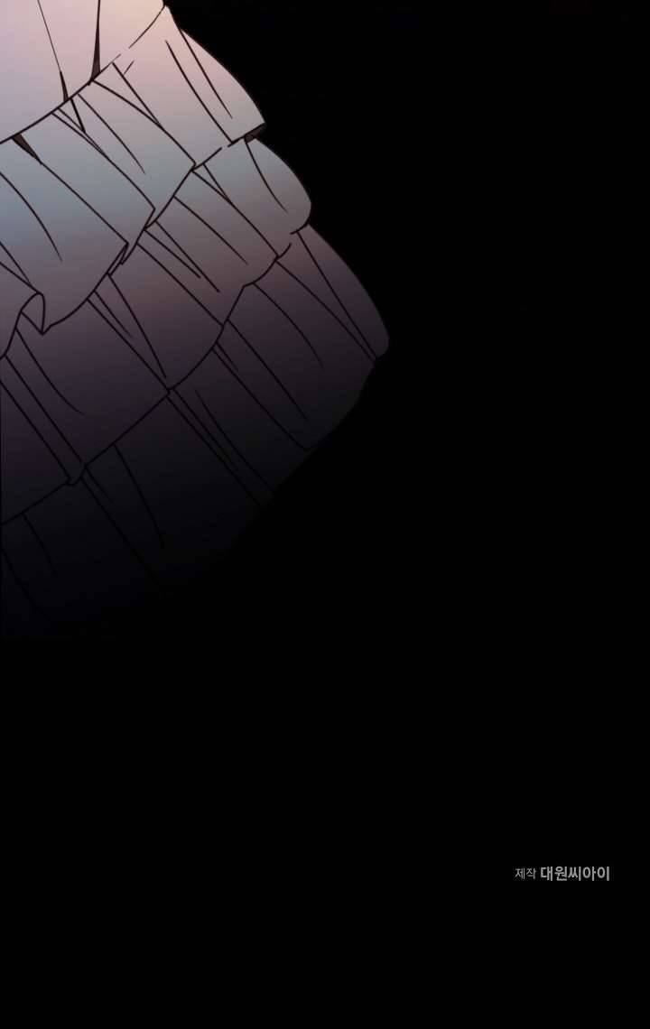 Ác Nữ Cần Bạo Chúa Chapter 7 - Trang 4