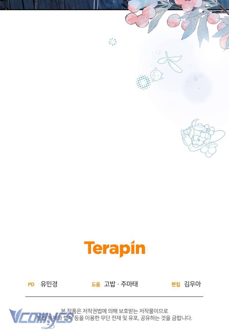 Được Yêu Thương Mà Còn Ngại Ngùng Sao! Chap 3 - Trang 4