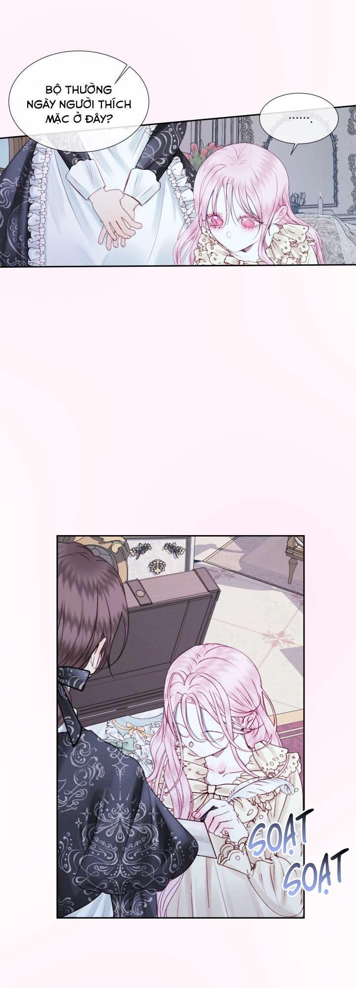 Siren: Trở Thành Gia Đình Của Nhân Vật Phản Diện Chapter 7 - Next Chapter 8