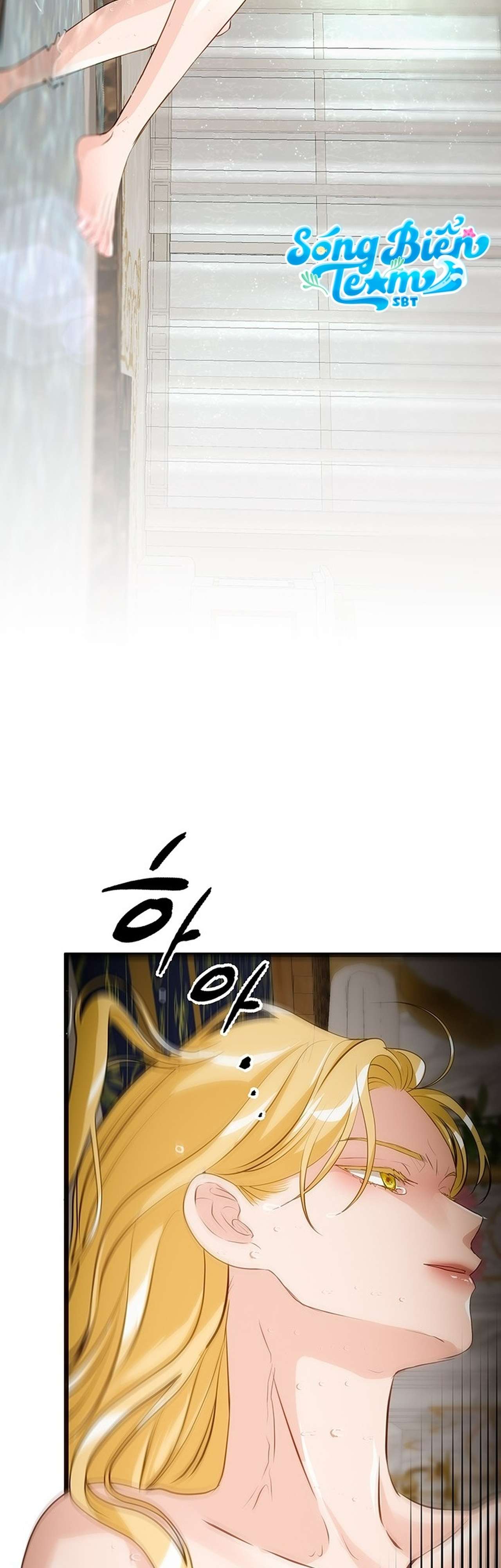 [ 18+ ] Bệ hạ đã thay đổi rồi! Chap 21 - Trang 2