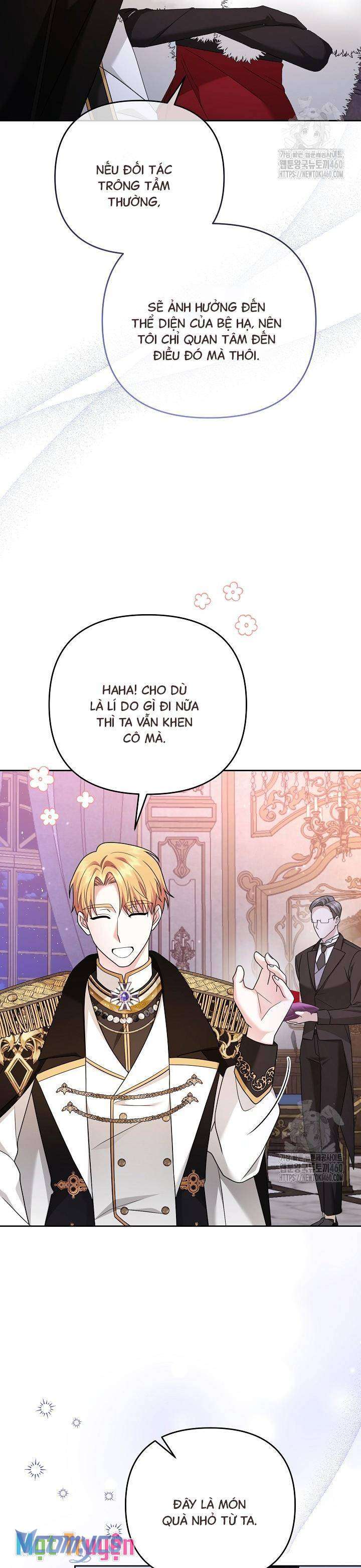 Quái Vật Trong Nhà Kính Chap 9 - Trang 4