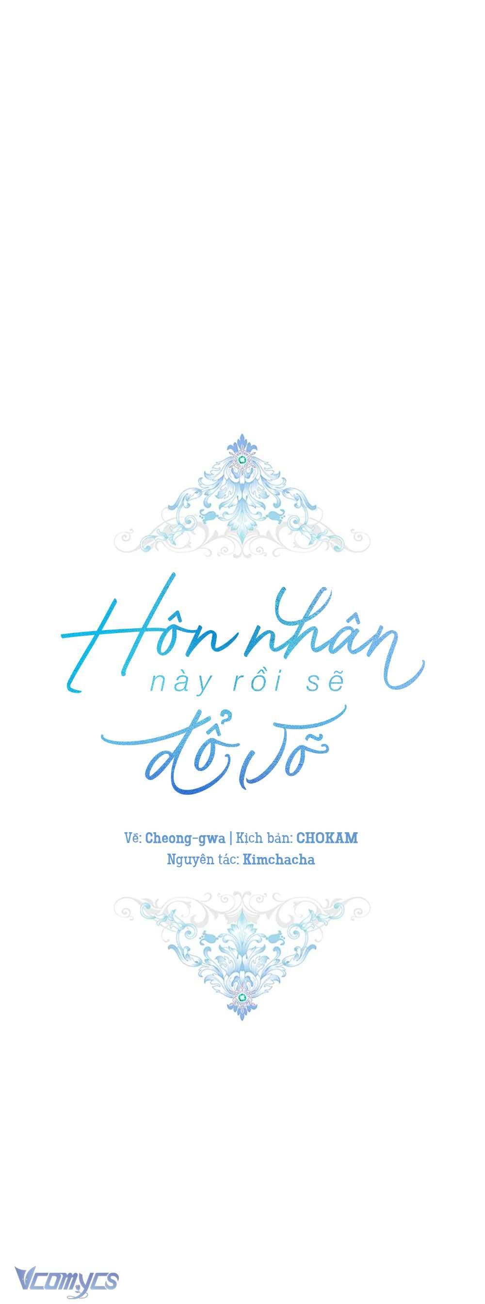 Hôn Nhân Này Rồi Sẽ Đổ Vỡ Chapter 43 - Trang 3