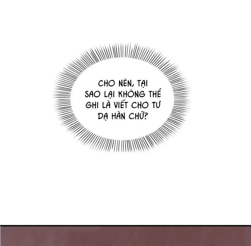 Hệt Như Hàn Quang Gặp Nắng Gắt Chap 11 - Trang 4