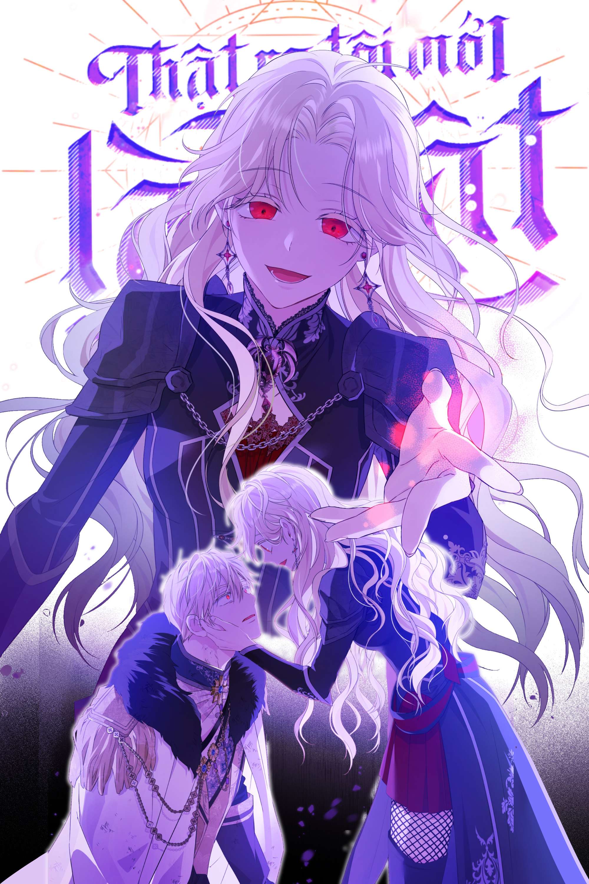 Tôi Là Minh Chứng Của Sự Thật Chap 92 - Trang 3