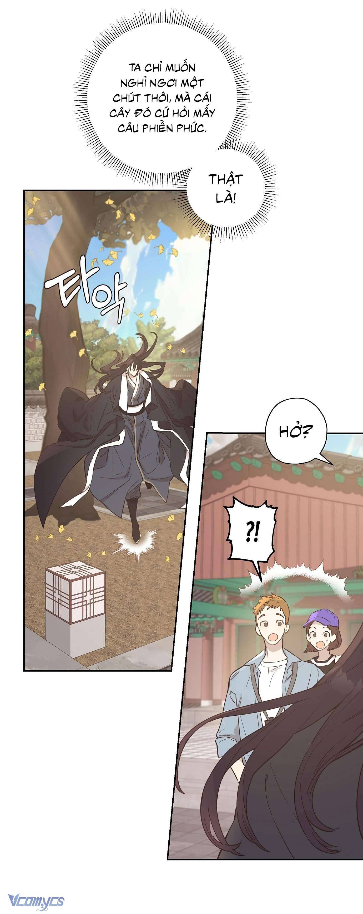 Onsaemiro Chapter 6 - Trang 4