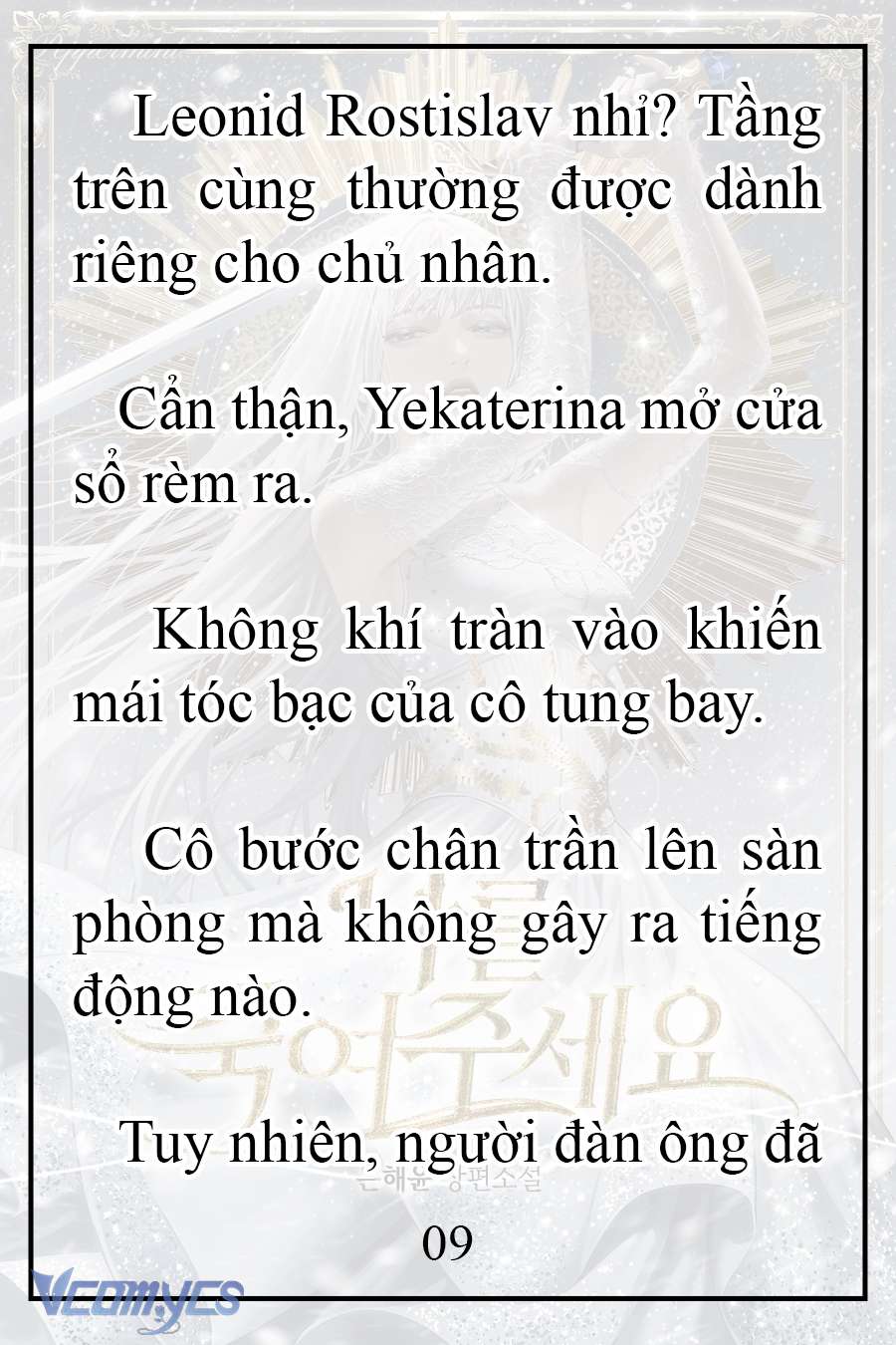 [Novel] Xin Hãy Giết Tôi Chap 13 - Trang 2