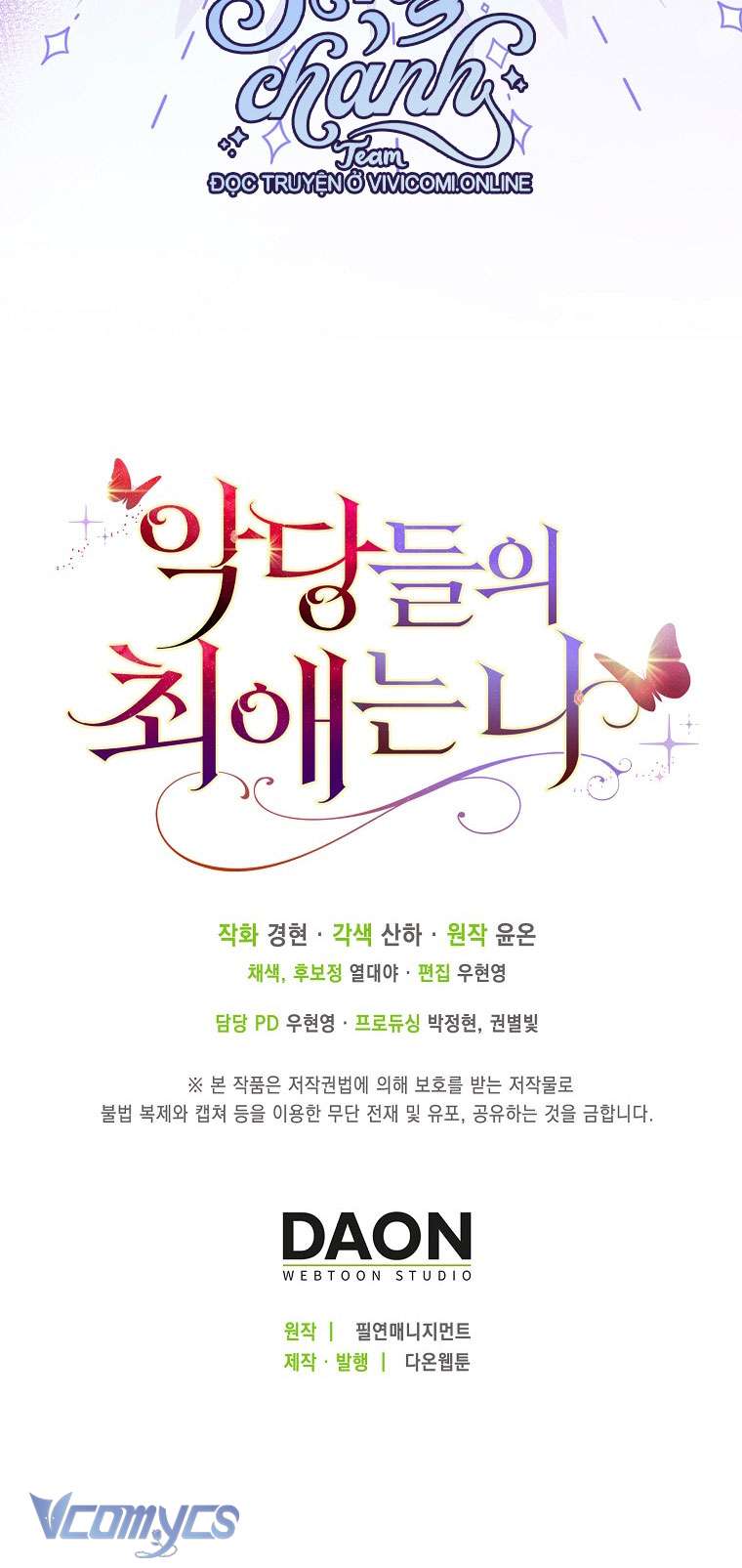 Nhân Vật Phản Diện Đều Thích Tôi Chapter 38 - Next Chapter 39