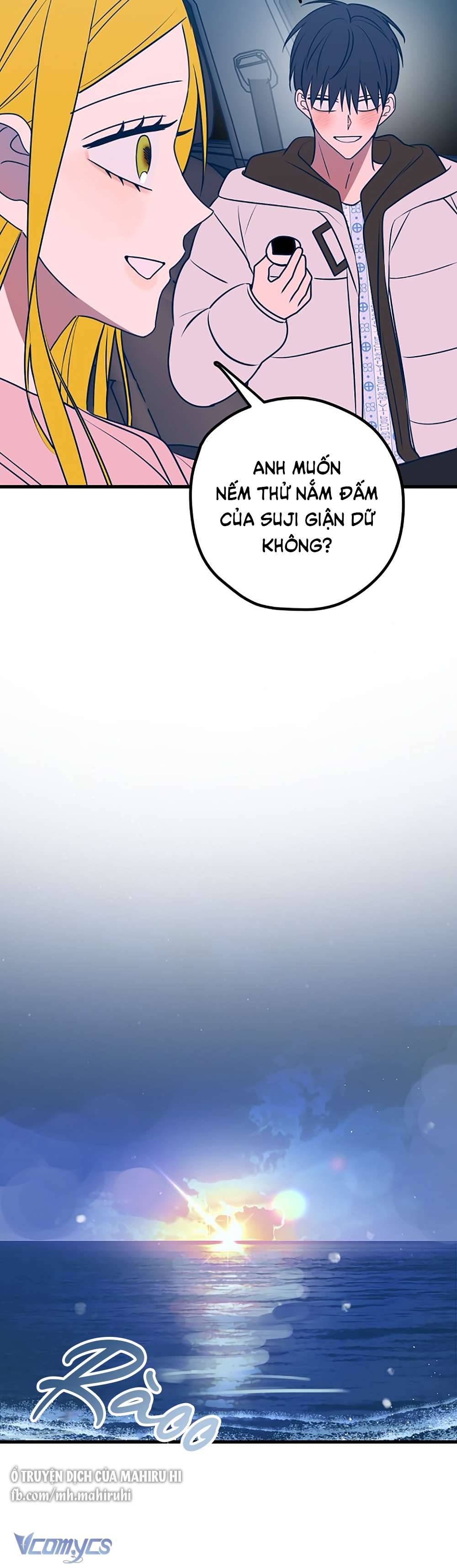 Kẻ Rác Rưởi Không Đáng Được Yêu Chapter 64 - Trang 4