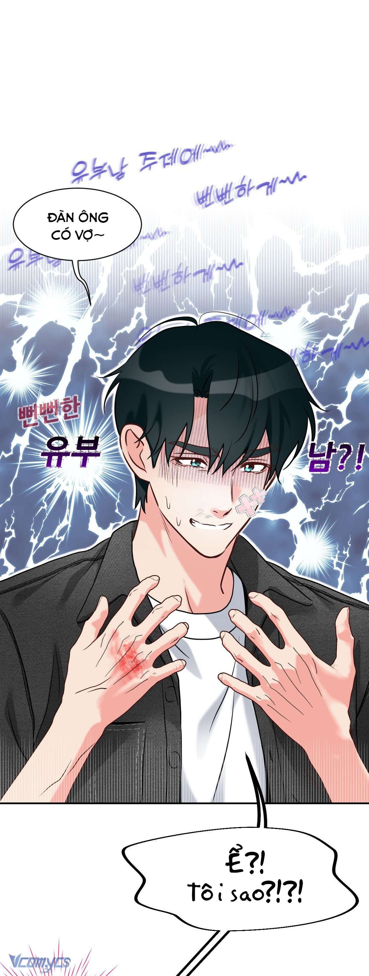 [18+] Cục Cưng Nhà Hàng Xóm Chap 6 - Trang 2