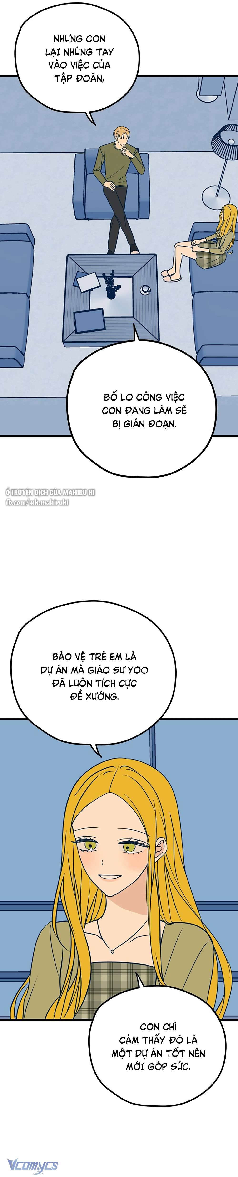 Kẻ Rác Rưởi Không Đáng Được Yêu Chapter 25 - Trang 4