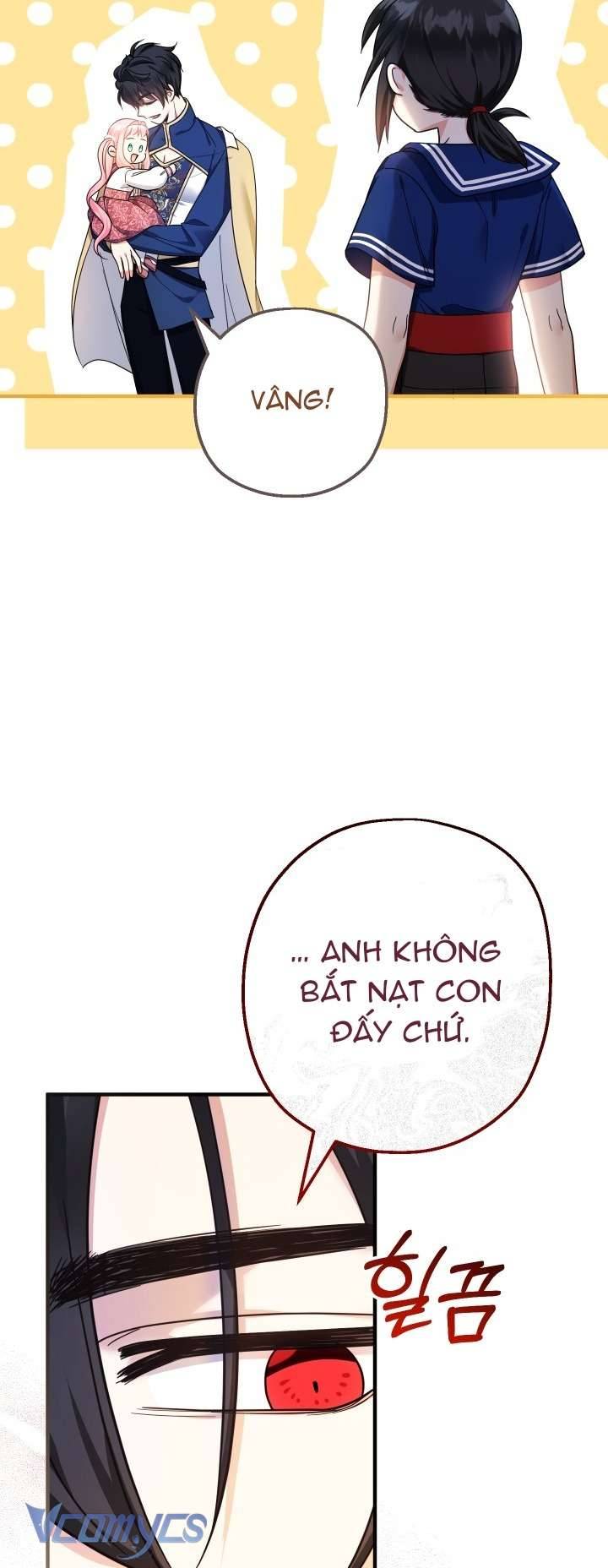 Tiểu Thư Tích Tiền Đi Bụi Chapter 29 - Trang 4