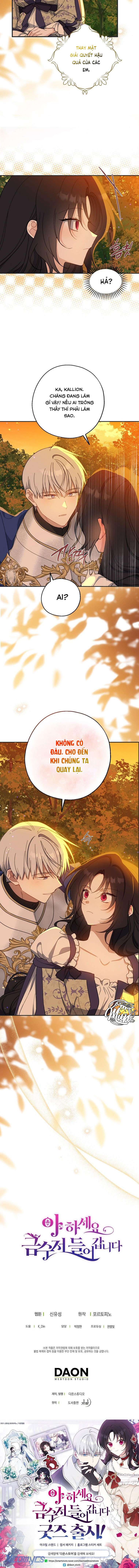A Nào, Ngậm Thìa Vàng Nhé? Chap 120 - Trang 3