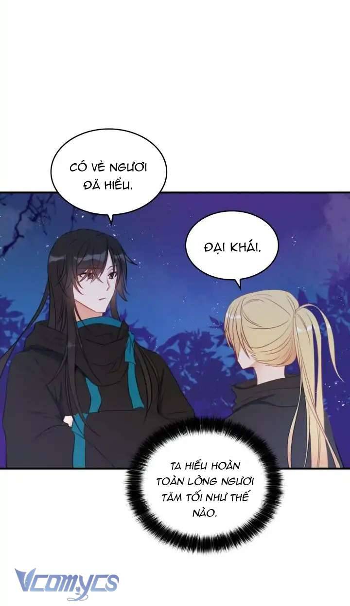 Ái Phi Khế Ước Chap 2 - Trang 2