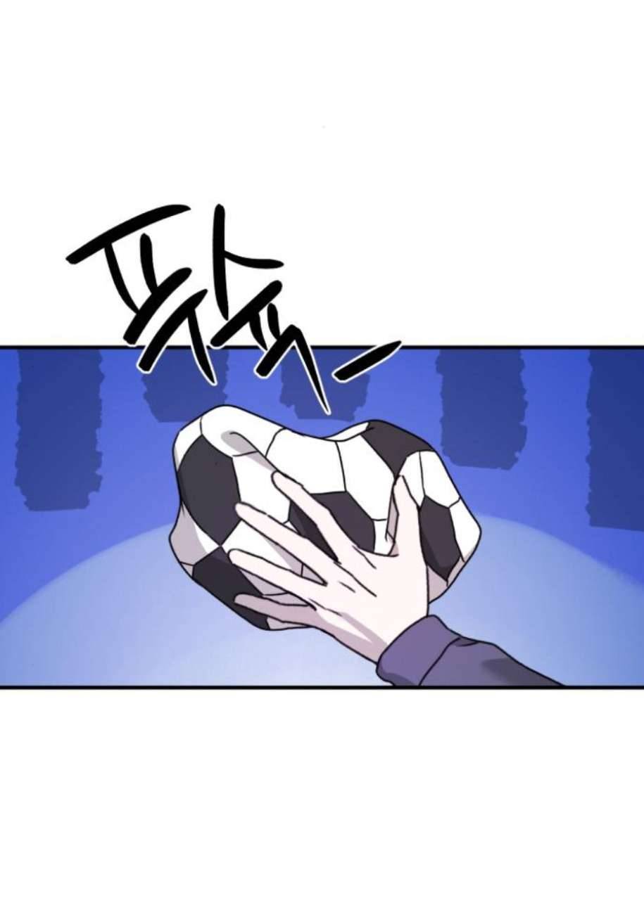 Thần Hổ Jang San Chap 27 - Trang 2