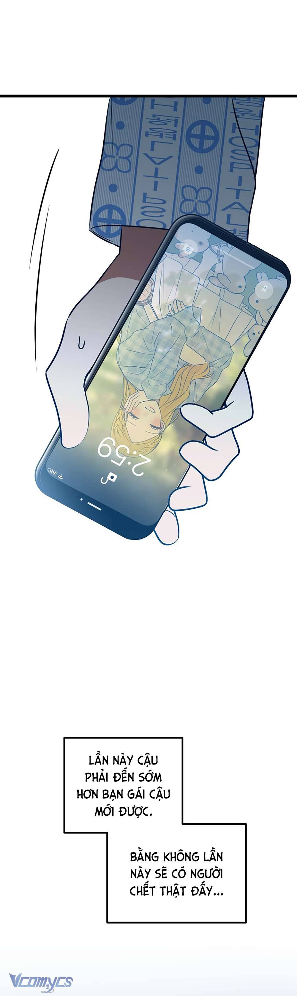 Kẻ Rác Rưởi Không Đáng Được Yêu Chapter 71 - Trang 4