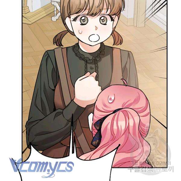 Liều Thuốc An Thần Của Bạo Chúa Chapter 22 - Trang 4