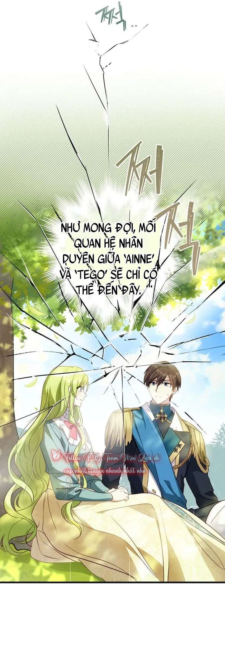 Tôi Đã Bảo Nữ Chính Đang Cải Trang Cơ Mà! Chap 16 - Trang 2