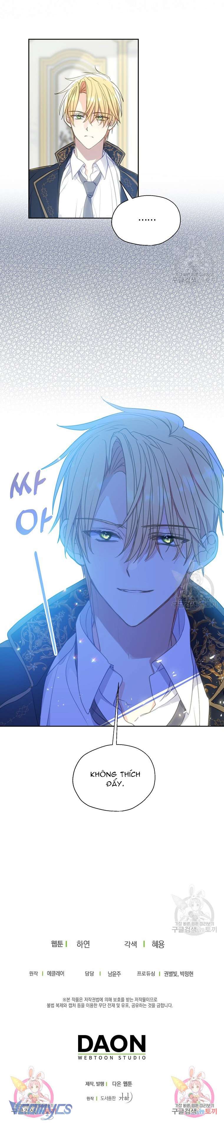 Bệ Hạ Xin Đừng Giết Tôi!!! Chap 89 - Trang 2