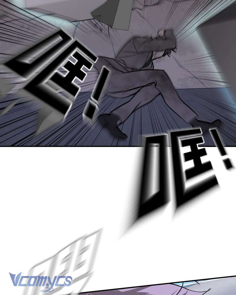 Ác Chi Hoàn Chapter 6 - Trang 4