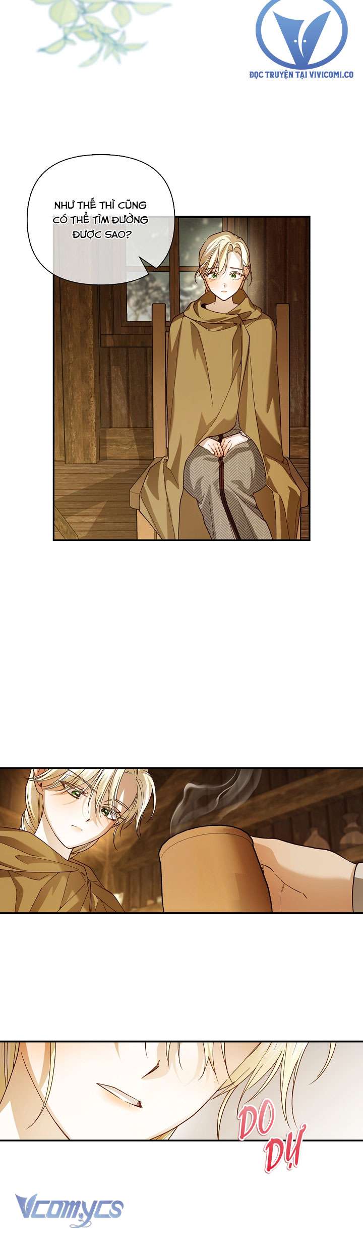 Phương Pháp Che Giấu Đứa Con Của Hoàng Đế Chapter 107 - Trang 4