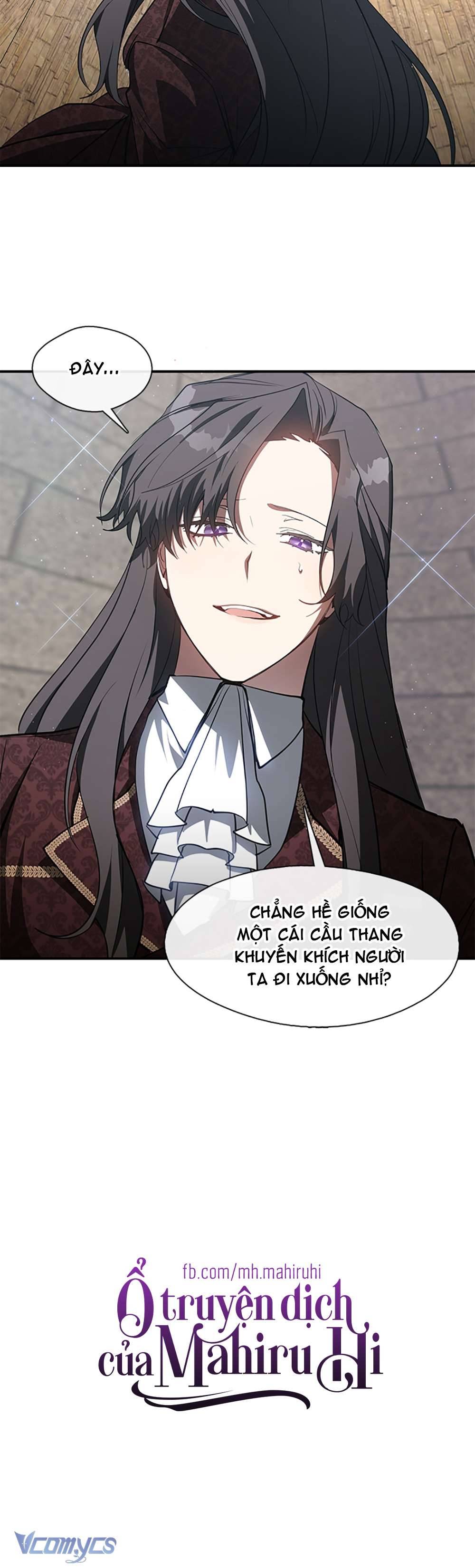 Không Thể Thoát Khỏi Người Chapter 17 - Next Chapter 17.5