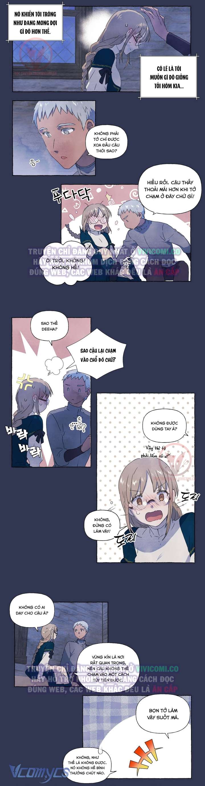 [18+] Chàng Sói Ngốc Và Nàng Thủ Thư Chapter 7 - Trang 3