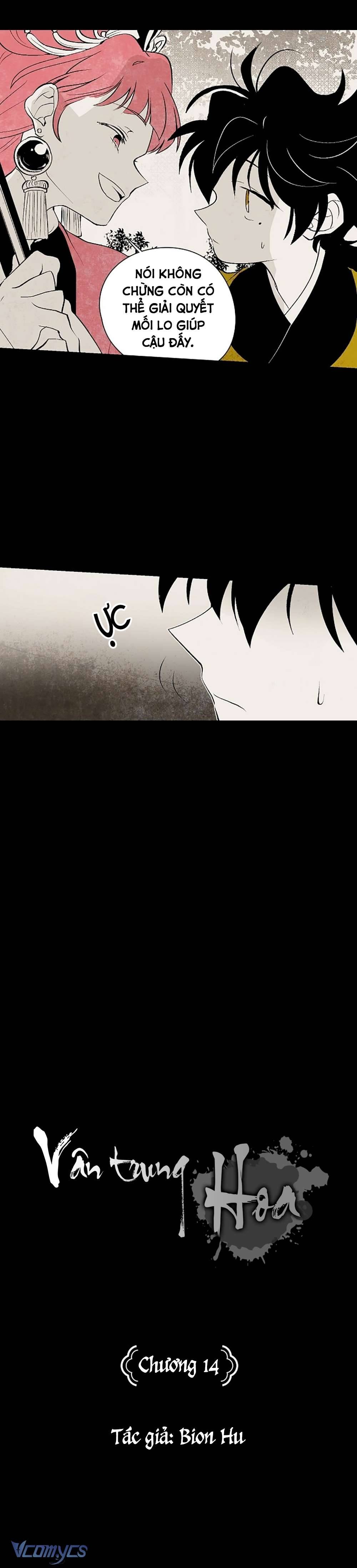 Vân Trung Hoa Chapter 14 - Trang 4