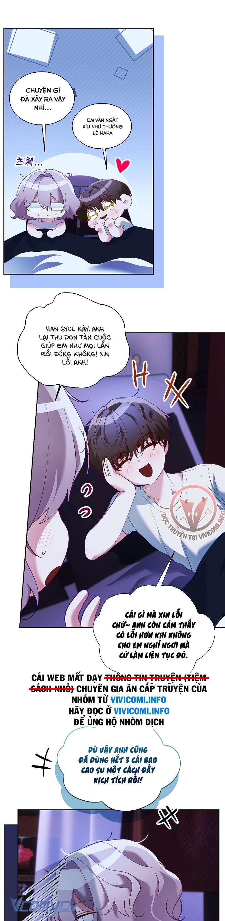 [18+] Dinh Thự Young Chun Hwa: Mãi Một Tình Yêu Chapter 18 - Next Chapter 19