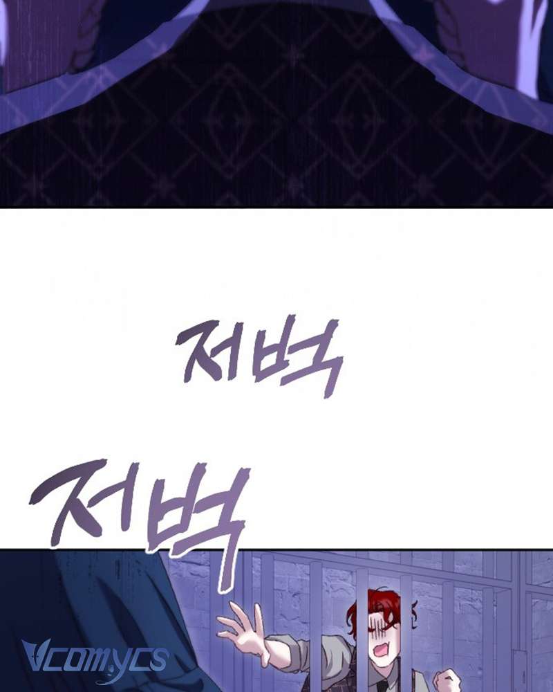 Dành Cho Những Ai Coi Hối Tiếc Là Điều Xa Xỉ Chap 27 - Trang 2