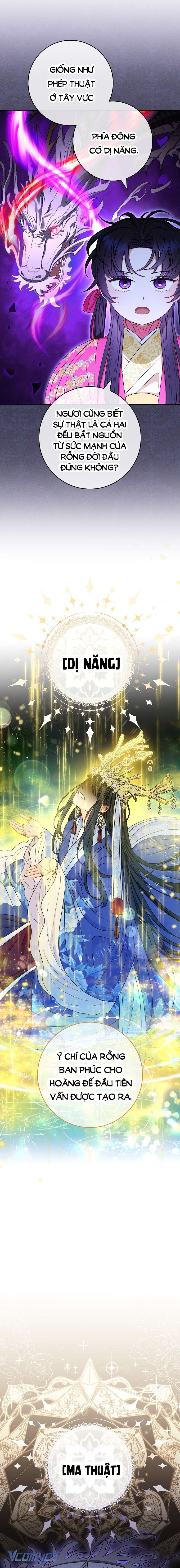 Tiểu Thiếp Chỉ Muốn Sống Yên Bình Chapter 61 - Next Chapter 62