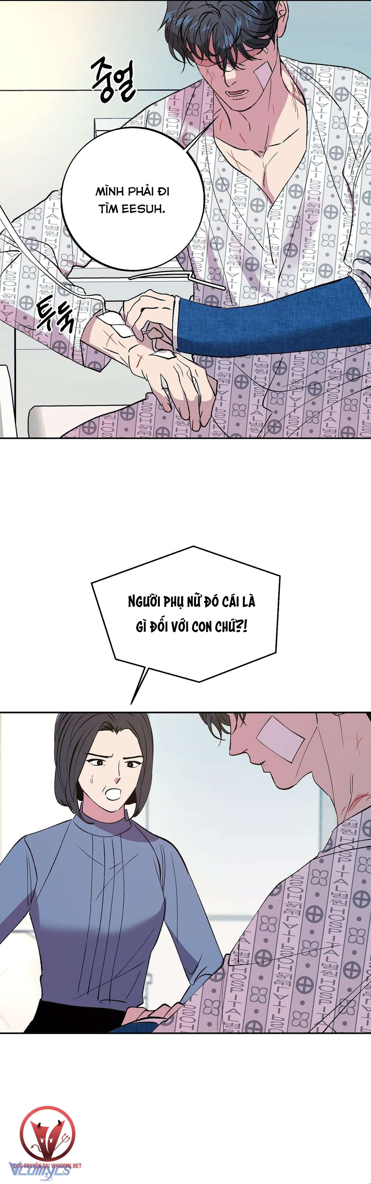 [18+] Tận Cùng Của Thế Giới Chap 37 - Trang 2