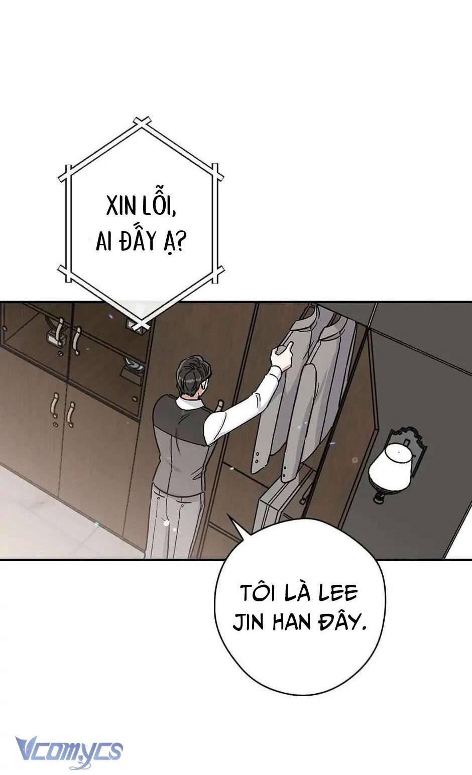 Ly Espresso Của Mùa Xuân Chapter 9 - Trang 4