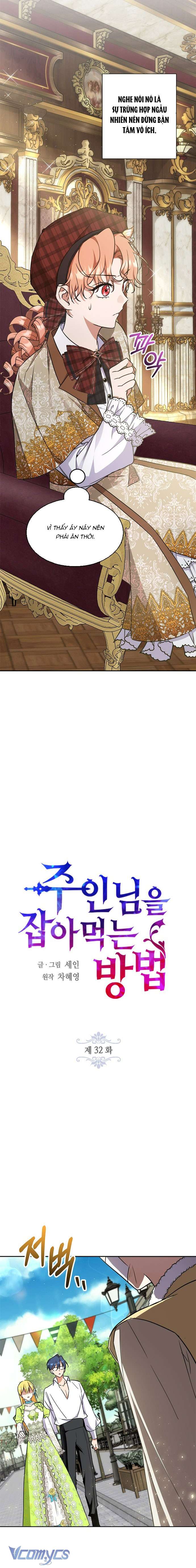 Làm Thế Nào Để Ăn Chủ Nhân Chapter 32 - Trang 3