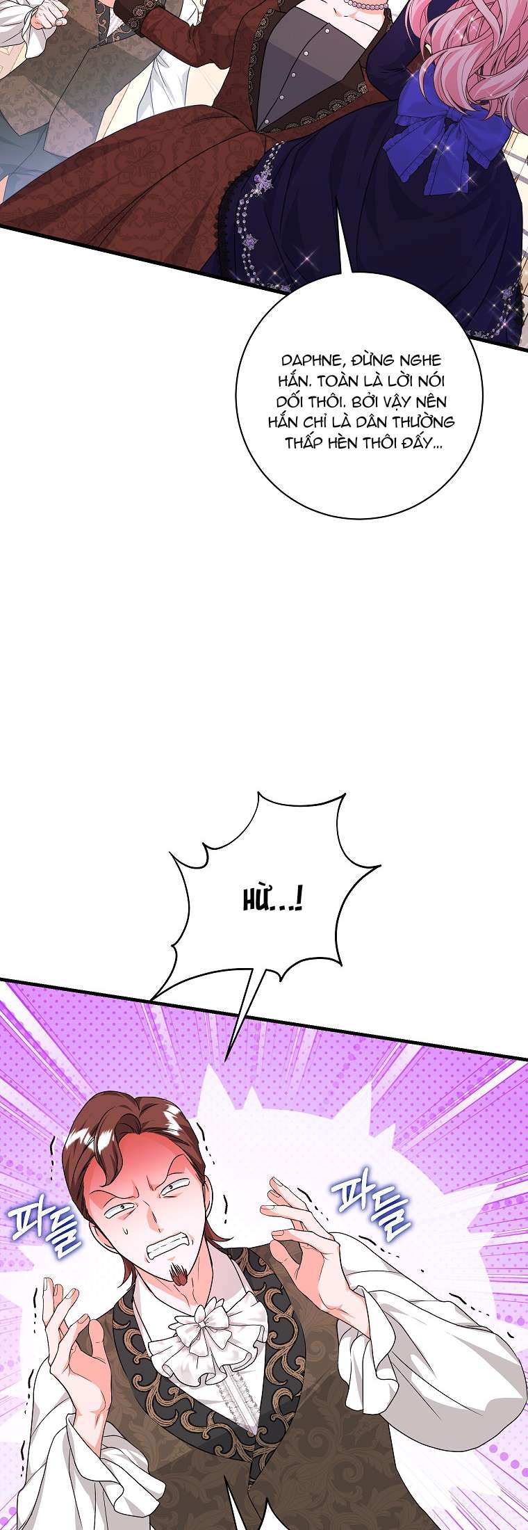 Kẻ Phản Diện Có Thời Hạn Ủng Hộ Tôi Hủy Hôn Chapter 26 - Next Chapter 27