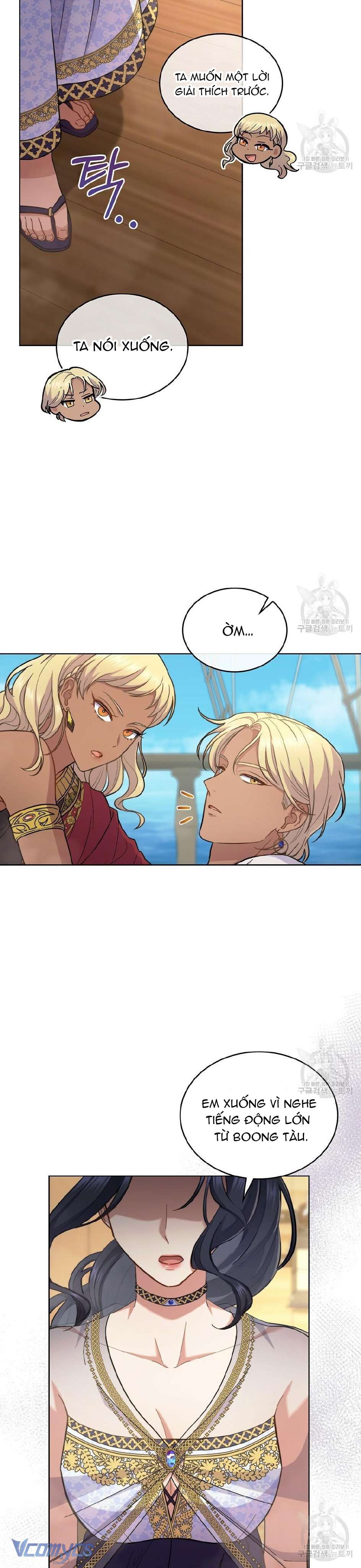 Hôn Nhân Giả Dối Chap 31 - Trang 3