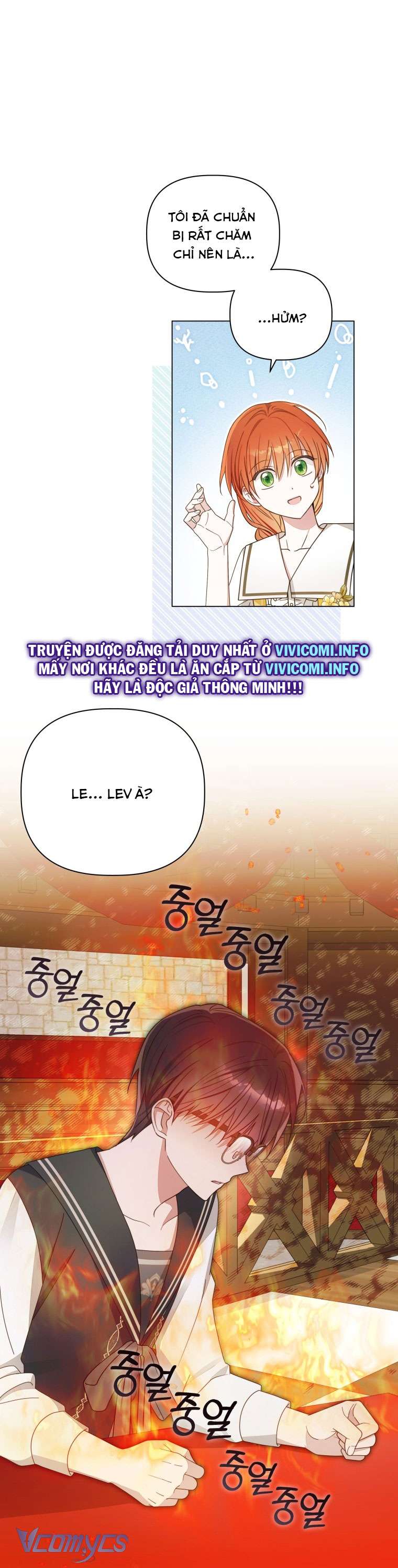 Mọt Sách Là Bạo Quân Chapter 7 - Trang 4